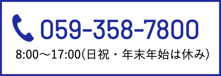 廃油のリサイクル方法について解説 再利用はできるの 廃棄物の有価物化 提供サービス 廃棄物処理 環境コンサルティングの株式会社丸商